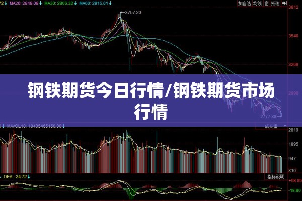 日照五莲疫情最新通报/日照五莲疫情最新新增一例