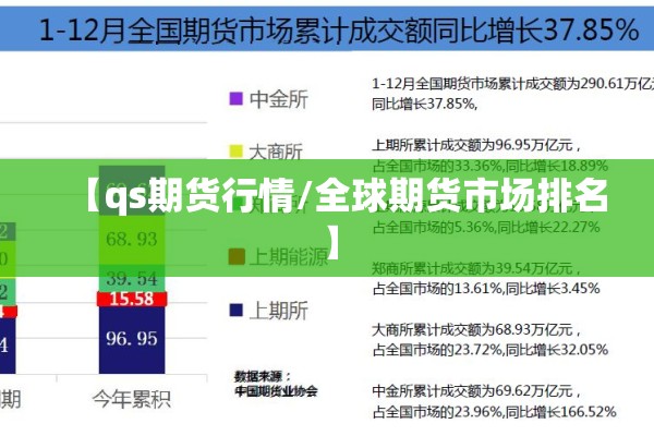 抗疫情作文范文全篇:抗疫情的作文600字10篇