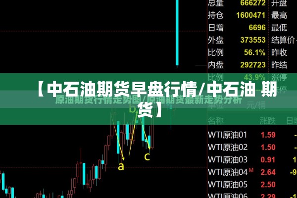 国内疫情特点表现（2021年国内疫情的特点）