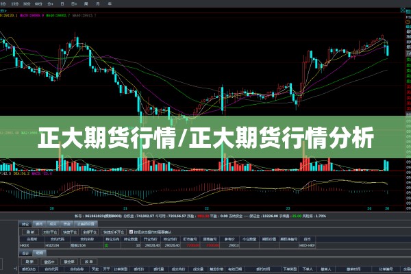 抗疫情作文范文全篇:抗疫情的作文600字10篇