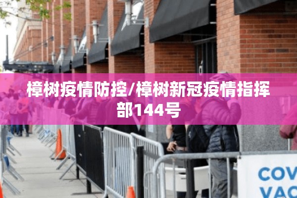 欧美原油期货价格行情:欧美原油期货价格行情最新