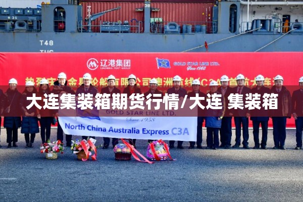 抗击疫情标语新闻:抗击疫情标语新闻内容