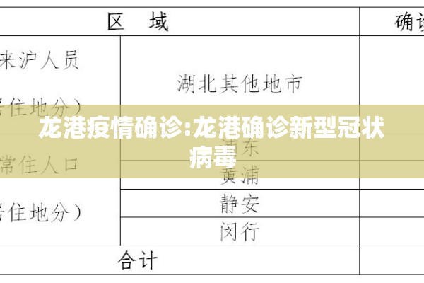 【qs期货行情/全球期货市场排名】