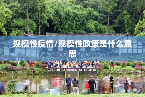 【疫情作文400字免费,疫情作文400字作文吧】