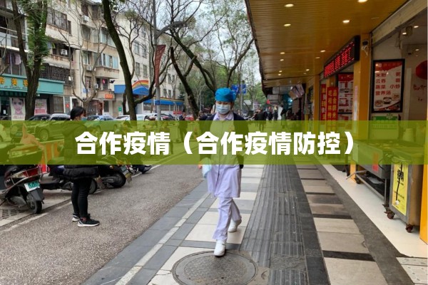【期货行情盘面的基本方法,期货行情盘面的结构及各项内容】