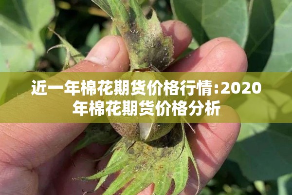 【疫情作文400字免费,疫情作文400字作文吧】