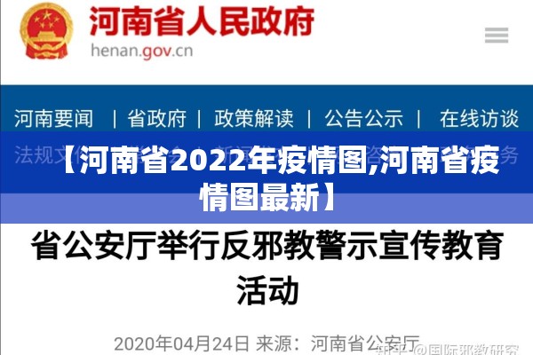 【期货行情盘面的基本方法,期货行情盘面的结构及各项内容】