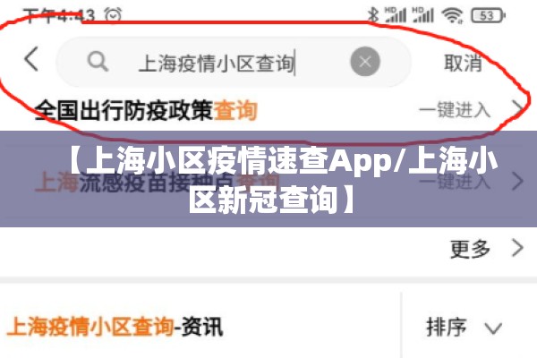 【复式防尘口罩可防疫情,防尘口罩新冠】