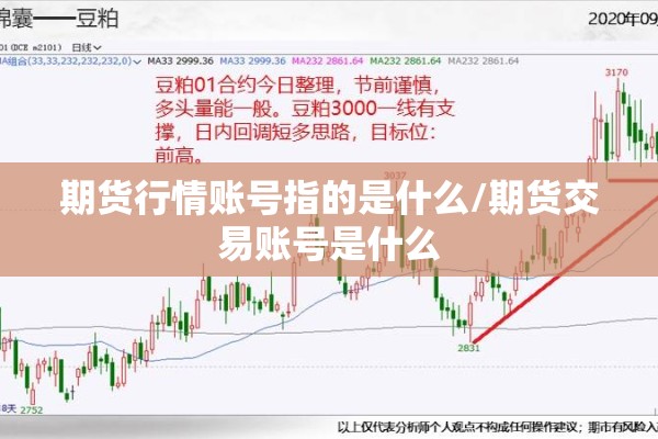 【2022抗击疫情的文字/抗击疫情2021文案】