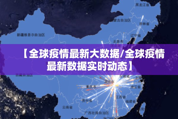 【复式防尘口罩可防疫情,防尘口罩新冠】