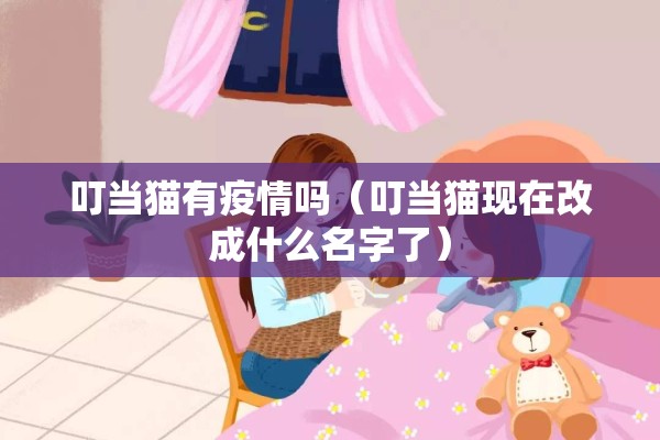 期货行情账号指的是什么/期货交易账号是什么