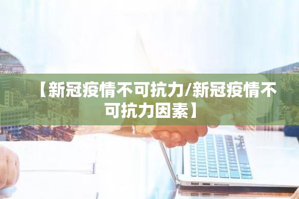 橡胶期货行情分析（橡胶期货行情金投网）