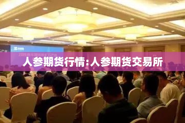 【上海小区疫情速查App/上海小区新冠查询】