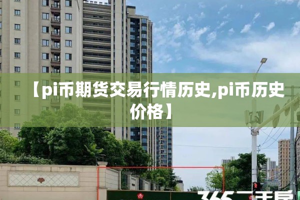 叮当猫有疫情吗（叮当猫现在改成什么名字了）
