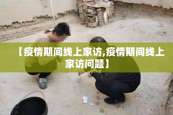 香港搅珠开奖受疫情影响/香港搅珠开奖直播是哪个台