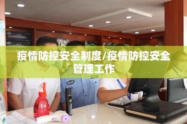 叮当猫有疫情吗（叮当猫现在改成什么名字了）