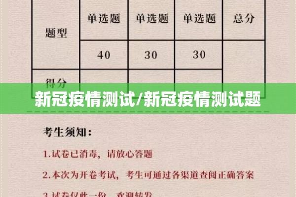 怎么查看国内铜期货行情（怎么从期货上看铜的价格）