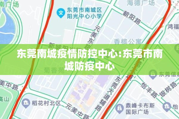 人参期货行情:人参期货交易所