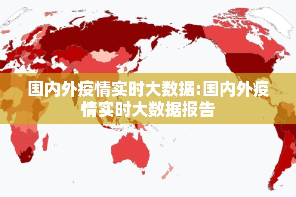 【橡胶期货有哪些股票行情/橡胶期货最新行情走势图】