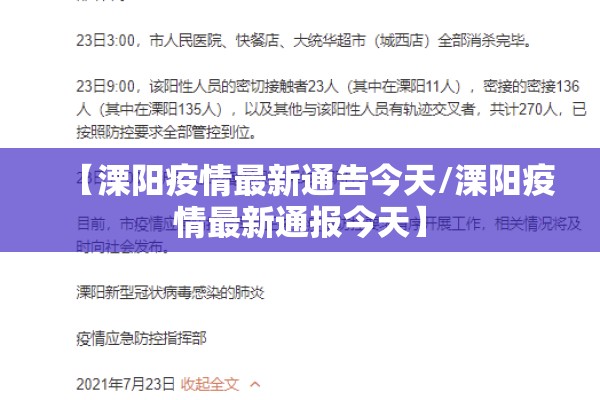 【期货涨停行情/期货涨停板是什么意思】