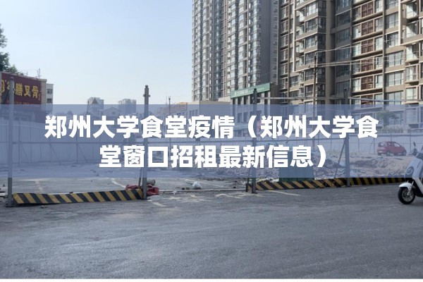 【白银期货行情,白银期货行情分析】