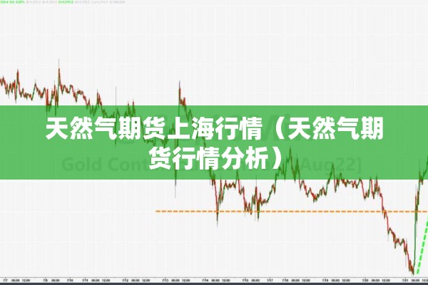 国内外疫情实时大数据:国内外疫情实时大数据报告