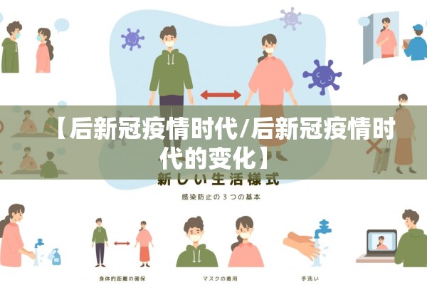 莆田疫情传播速度（莆田疫情或已隐匿传播10天）