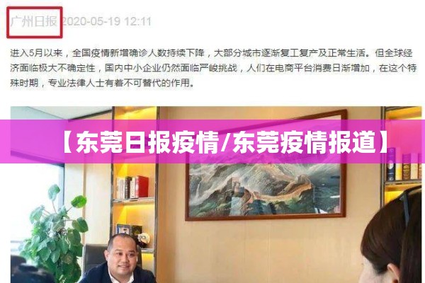 2020期货各品种行情（最新期货品种一览表）
