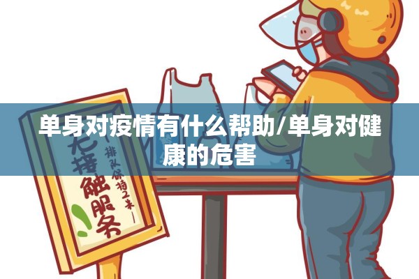 2020期货各品种行情（最新期货品种一览表）