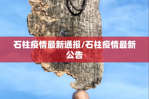 美股股指期货24日行情（美股股指期货24日行情如何）