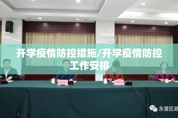 期货行情一样吗:期货行情和现货行情区别