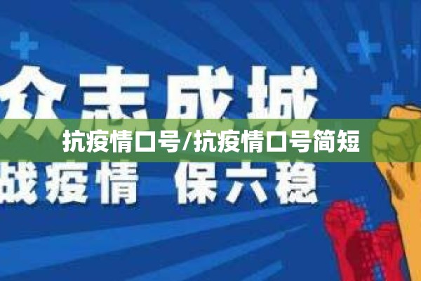 哪些媒体可以爆料疫情（哪里可以媒体爆料）