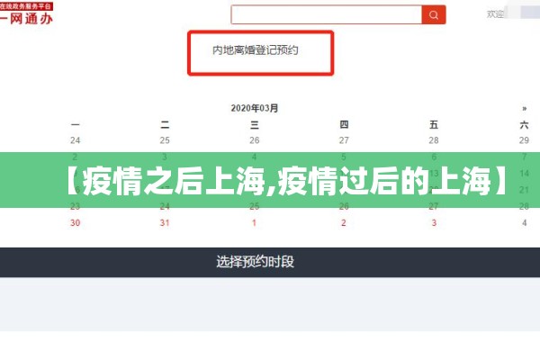 期货行情一样吗:期货行情和现货行情区别