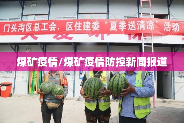 感觉期货行情波动好大呀:期货波动大吗