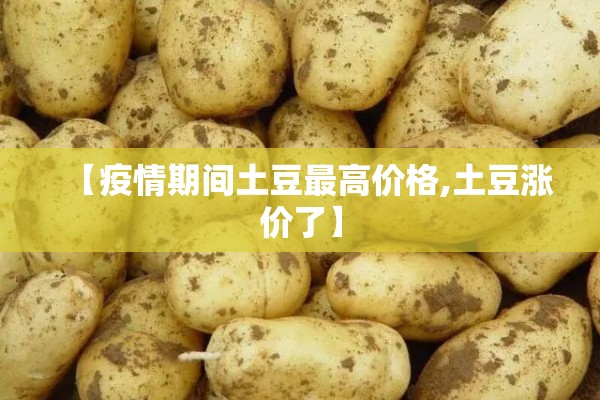 原油半年期货实时行情/国际原油下半年期货价格走势