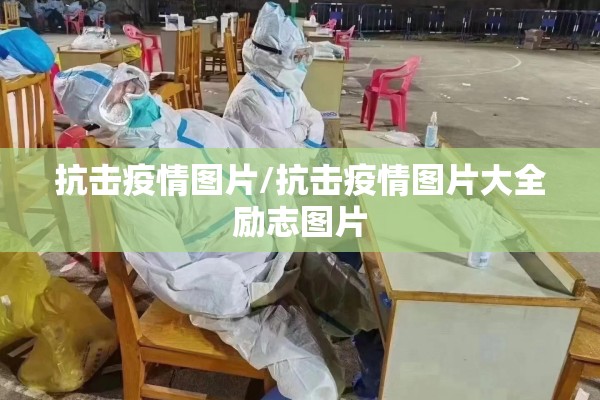 期货期货实时行情:期货行情中心实时行情