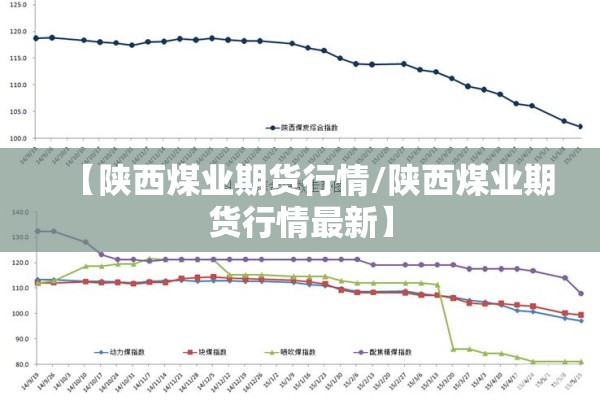河南光山疫情:河南光山疫情最新情况