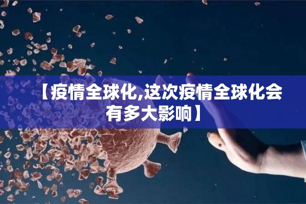 抗击疫情图片/抗击疫情图片大全励志图片