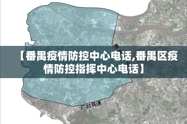 上海普陀发布疫情/上海普陀发布疫情最新公布