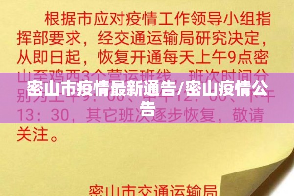 金属股期货行情走势:金属期货国际行情走势