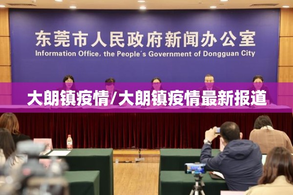疫情买基金有风险吗/疫情期间买基金会不会跌