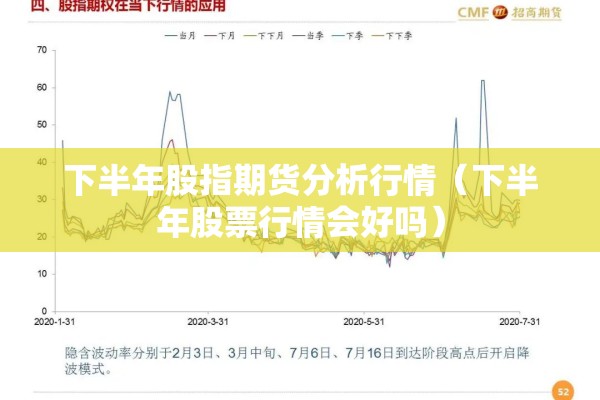 【内蒙古有几个市有疫情/内蒙古哪几个地方有疫情】