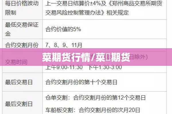 疫情戴口罩图片卡通/疫情戴口罩图片素材