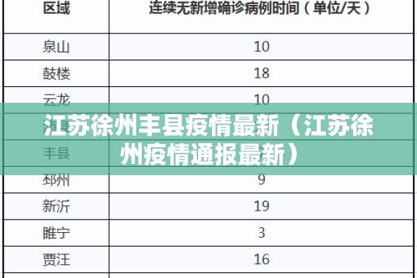 下半年股指期货分析行情（下半年股票行情会好吗）