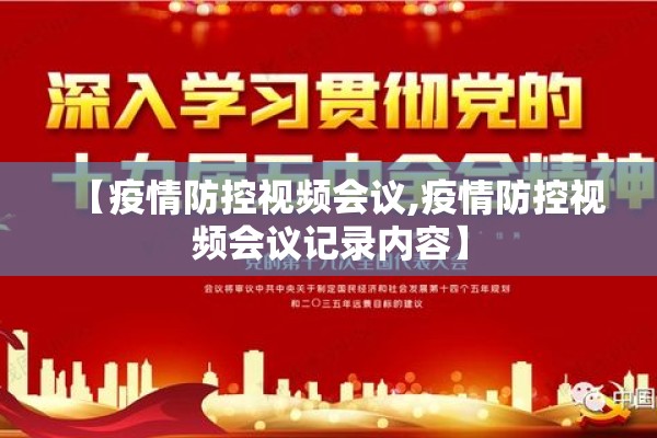 焦炭期货实时行情走势/焦炭期货行情实时行情金投网