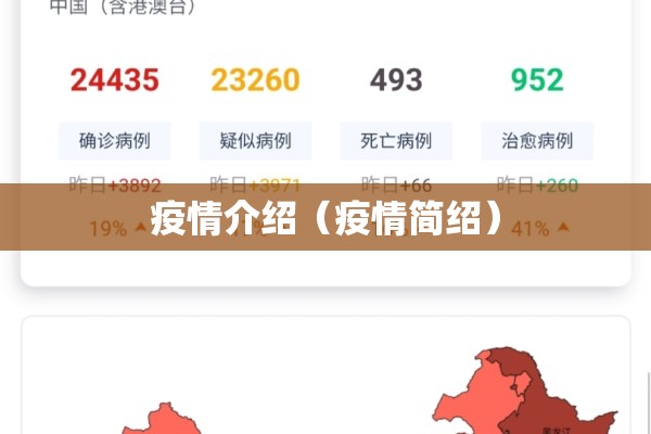 期货黄金行情点评榜（期货黄金价格走势分析）