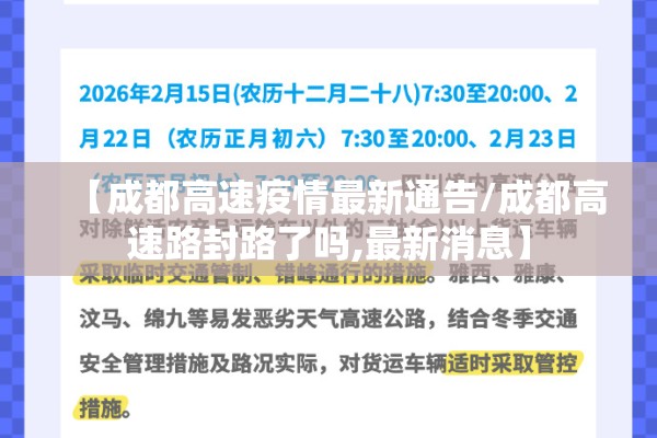 铁矿石期货主力行情/铁矿石主力期货实时行情