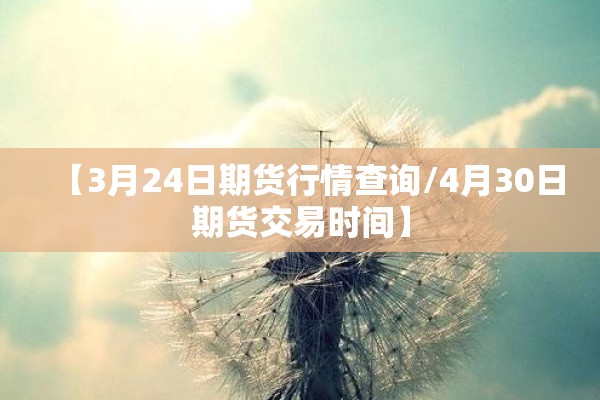 【北京培训班出现疫情吗,北京培训学校疫情通知】