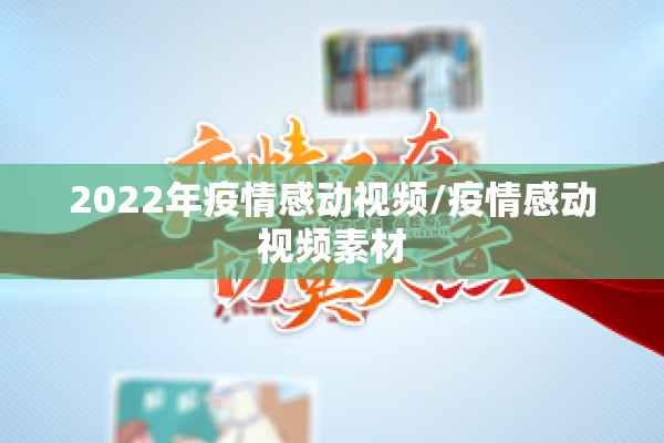 棉花期货最新行情东财（棉花期货行情最新行情）