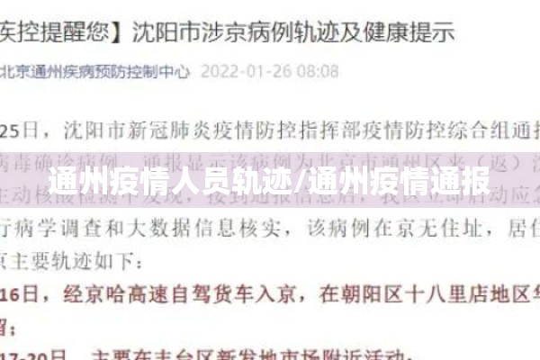 写一篇疫情的作文（写一篇关于疫情的作文300字左右）